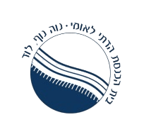 נווה נוף - ספיר